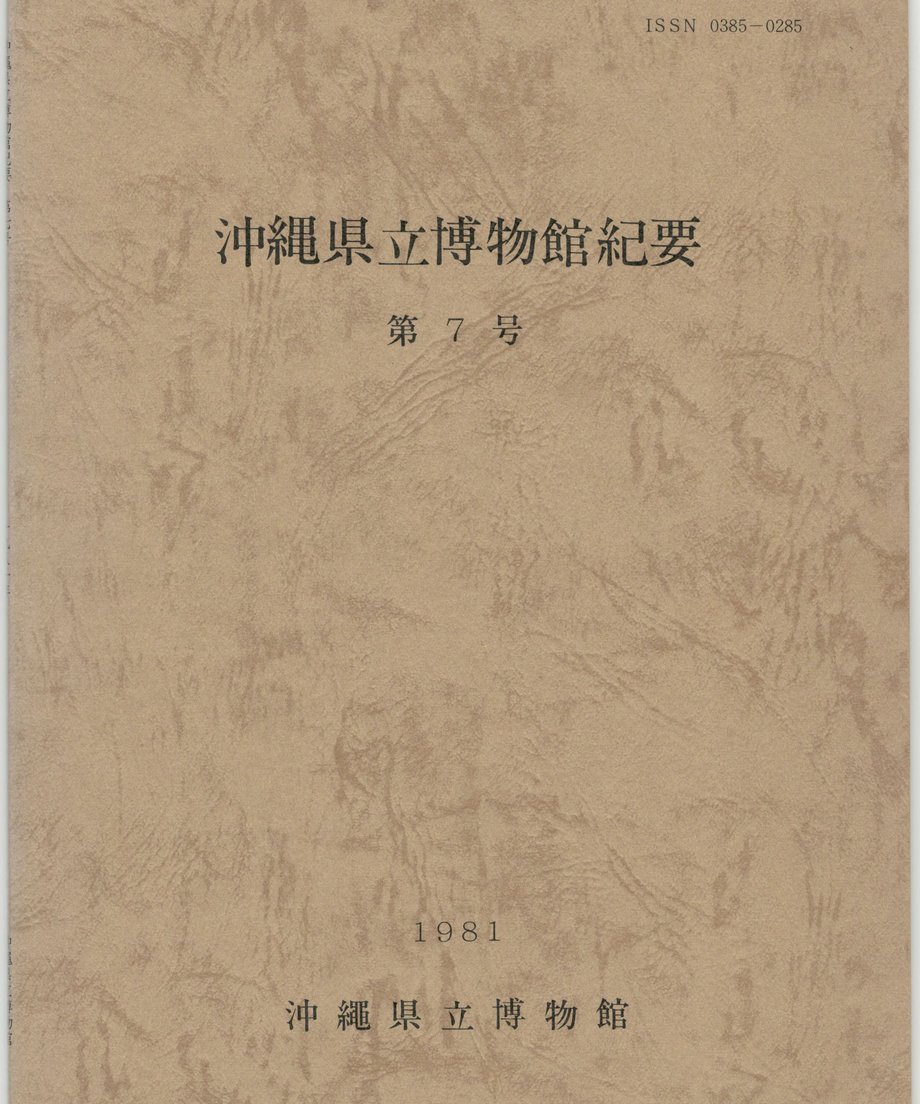68f239c5b2c71d0001a82c48