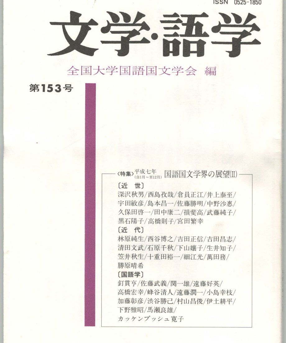 68f1f3678119e50001ca01ef