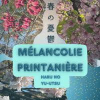 春の憂鬱　楽譜１曲ダウンロード販売 Mélancolie Printanière Sheet Music For Ukulele