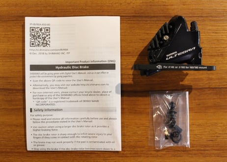 【廃盤商品】Shimano(シマノ) アルテグラ BR-R８０７０-F フロント用