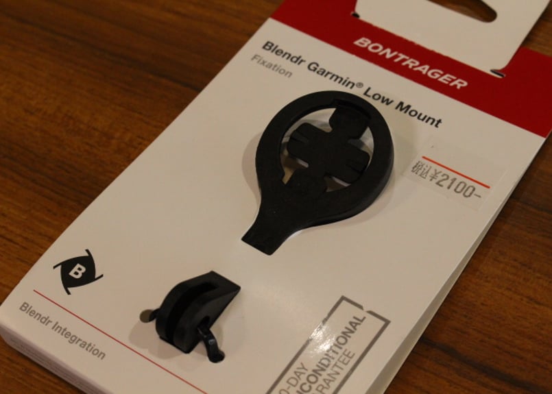 Bontrager Blendr Garmin Low Mount | TRIPCYCLE ス