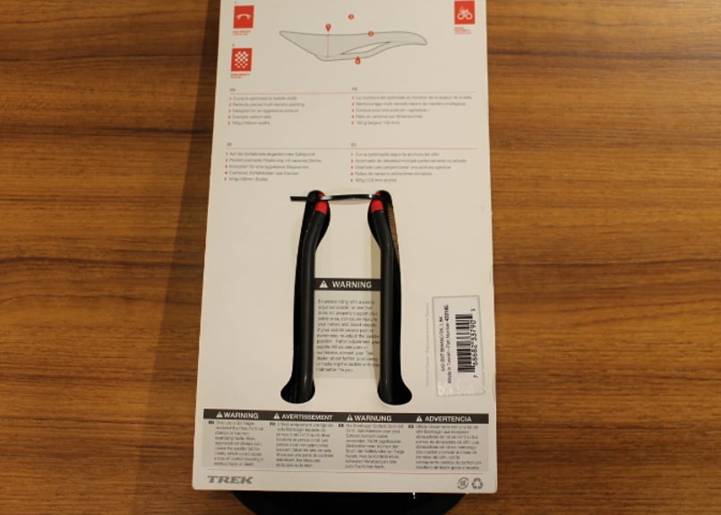 現物限定】SERANO(セラーノ) RXL carbon Saddle 270mmX148m