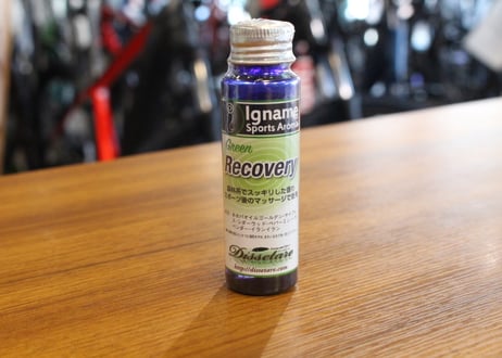 Igname(イナーメ)Sport Aroma Green Recovery