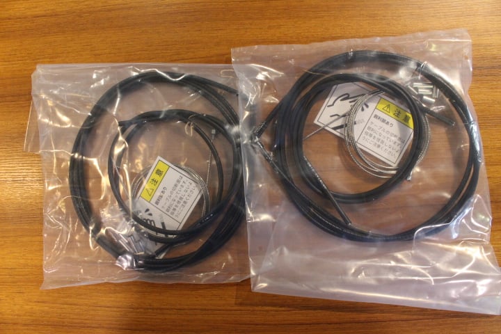 現品限り！】GROWTAK(グロータック) EQUAL(イコール) 機械式ディスク