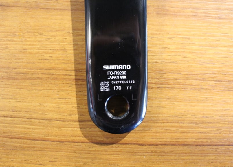 SHIMANO(シマノ) FC-R9200 DURA-ACE(デュラエース )クランクセット