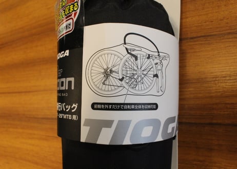TIOGA(タイオガ)29インチ COCOON  超高速収納輪行袋