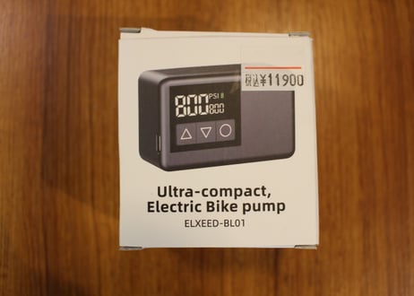 TRIPCYCLE スポーツサイクル