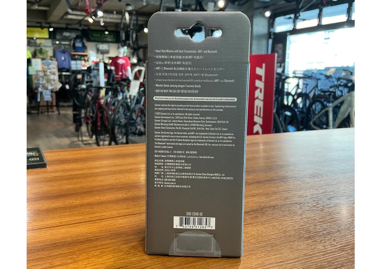 ガーミン HRM-PRO PLUS 心拍計 | TRIPCYCLE スポーツサイクル