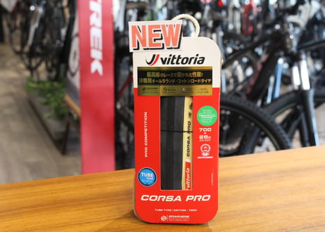 VITTORIA(ヴィットリア) CORASA PRO(コルサ プロ) 700x28Cクリンチャー