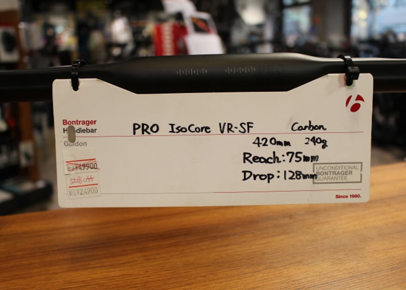 現物限り 】ボントレガー Pro IsoCore VR-SF ロード ハンドルバー | TR