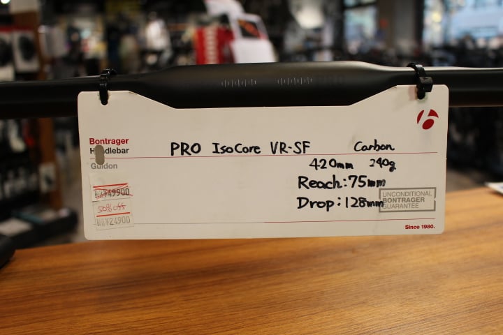 現物限り 】ボントレガー Pro IsoCore VR-SF ロード ハンドルバー