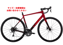 【店舗問い合わせ】TREK(トレック) Domane(ドマーネ) AL 2 Crimson to Dark Carmine Fade 58サイズ