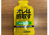 オレは摂取すジェル エネルギー（はちみつレモン風味）