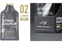 AMINO SAURUS Jel 02 アミノサウルス ジェル レモン