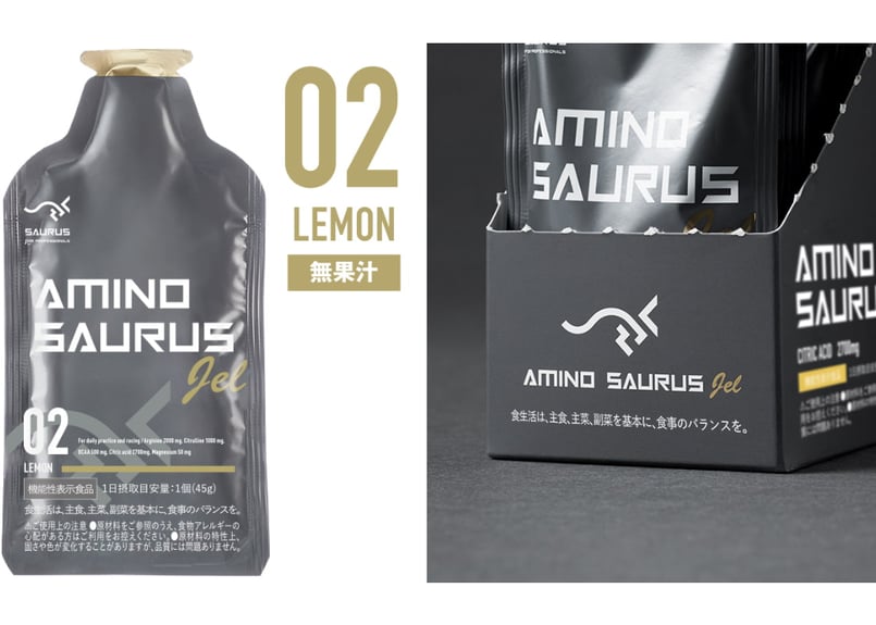 AMINO SAURUS Jel 02 アミノサウルス ジェル レモン | TRIPCYCLE