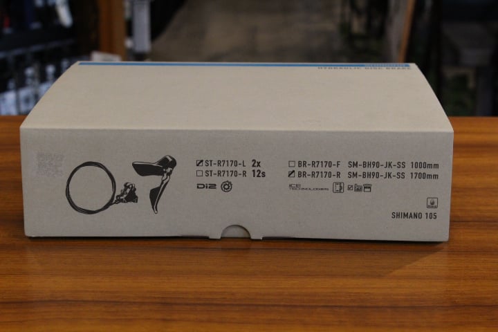 SHIMANO(シマノ)105 R7170シリーズ 左側STIレバー/ブレーキ