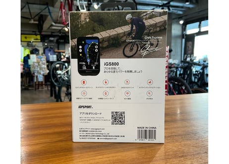 IGPSPORTS（アイジーピースポーツ） IGS800 サイクルコンピューター
