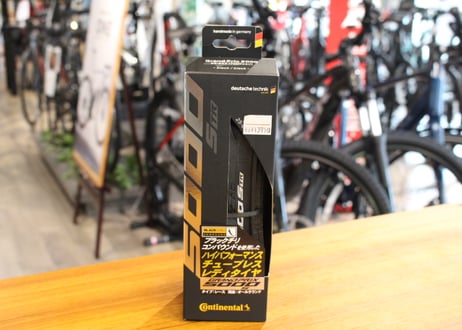 コンチネンタル Grand Prix 5000 S-TR ７００x２５C 前後セット