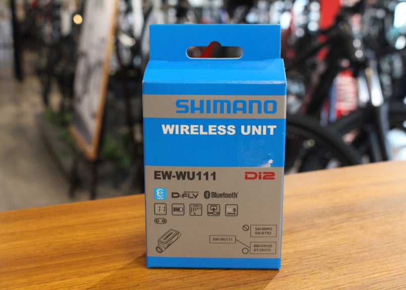 SHIMANO EW-WU111 無線ユニット SHIMANO 「シマノ」 EW-WU111