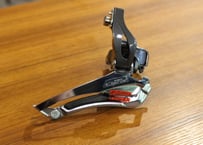 SHIMANO(シマノ) Claris(クラリス) FD-R2000 バンド式