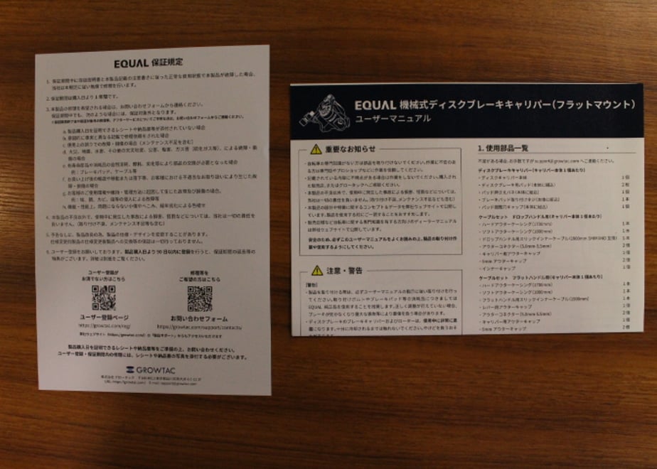 6850f49d233fa82042ce4567