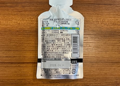オレは摂取すジェル エネルギー（グレープフルーツ風味）