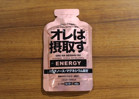 オレは摂取すジェル エネルギー（ピーチ味）