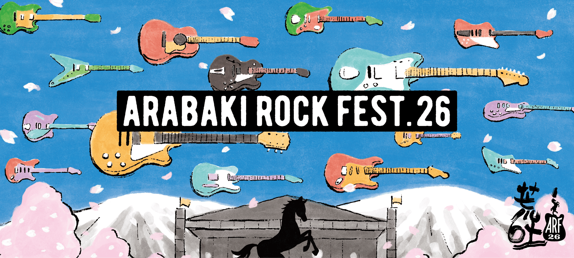 ARABAKI ROCK FEST.