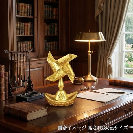 風水 置物 開運 五福臨門 金運アップ 福 招き 玄関 金色 オブジェ 縁起 風水アイテム