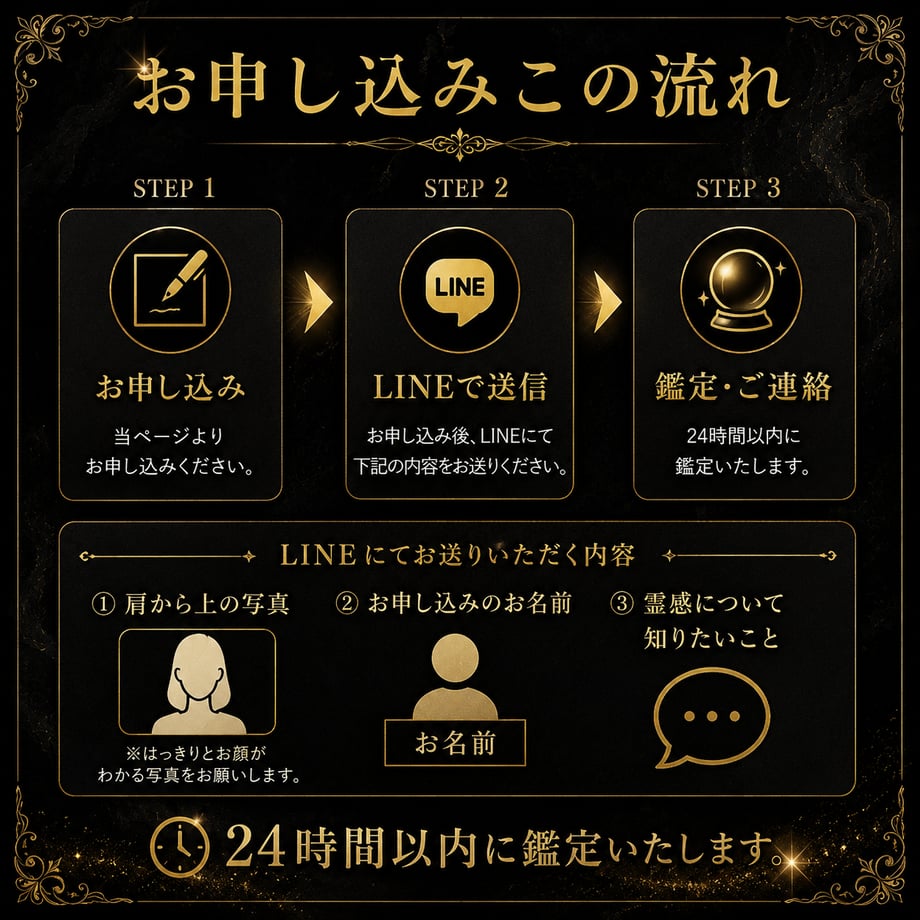 6a3ce7e686b66000433edec6
