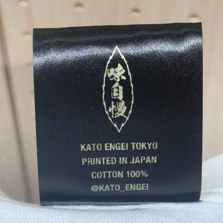 カトーエンゲー東京 Long sleeve Tee