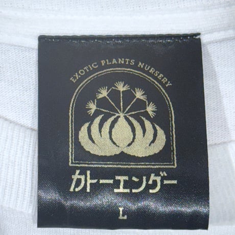 カトーエンゲー東京 Long sleeve Tee