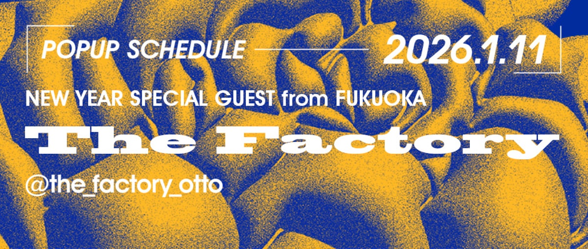 1月11日 The Factoryさんのエケベリア1Day POPUP開催