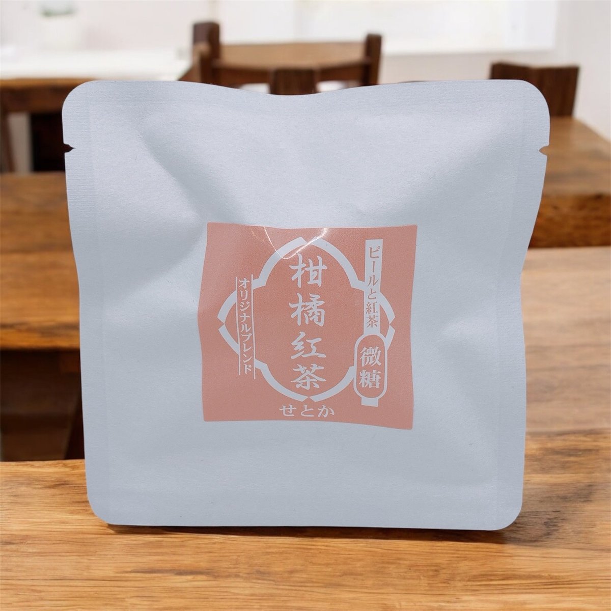 せとか20㎏(家庭用)ティー 柑橘紅茶 せとかみかん ティーバッグ ー柑橘の濃厚な甘みー