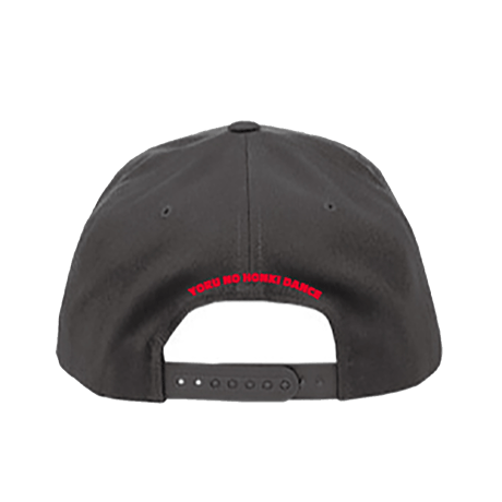 ODEKAKE CAP