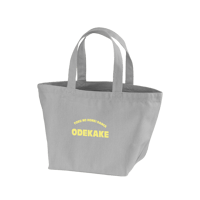 ODEKAKE Lunch Bag (Light Gray)