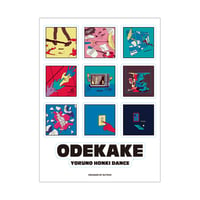 ODEKAKE STICKER SET