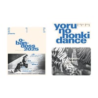 O-BAN-DOSS 2025 限定ステッカーセット