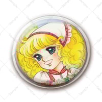 マグネット［デイジーの花束］