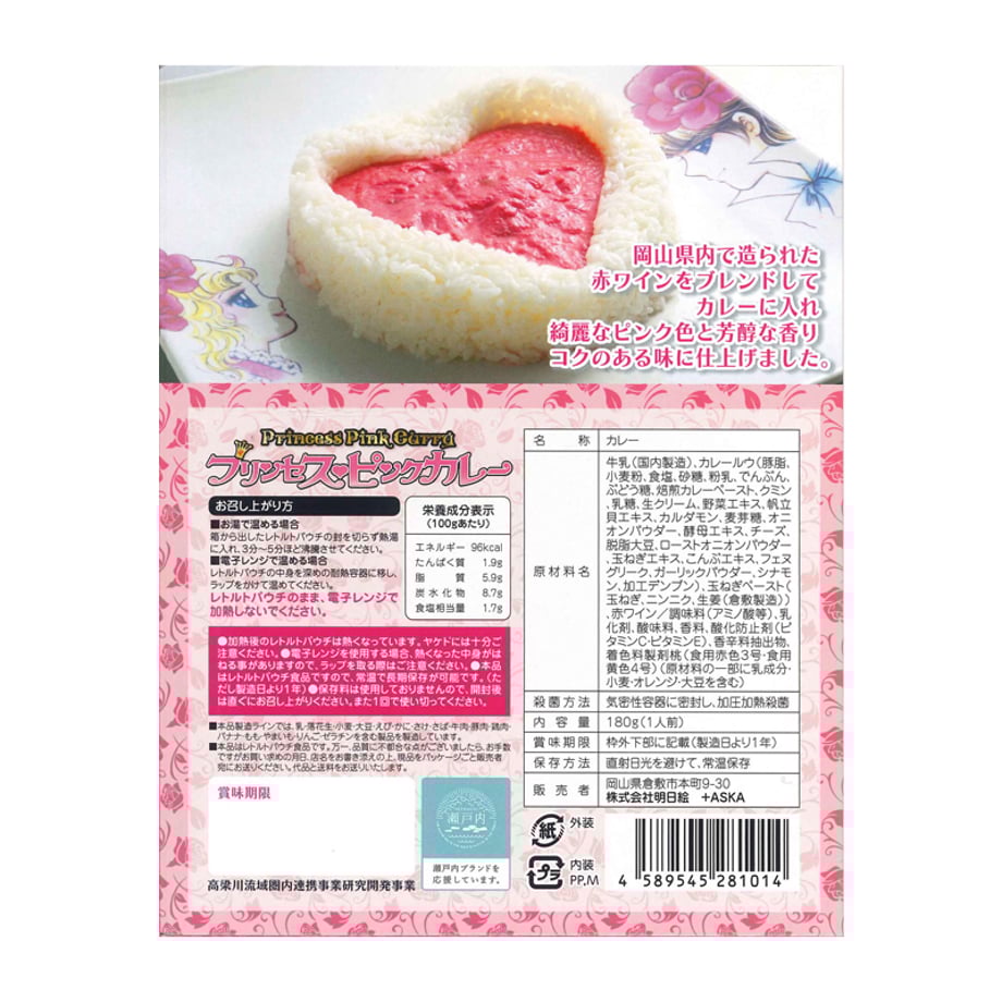67fa1c350f090cd9053e3548