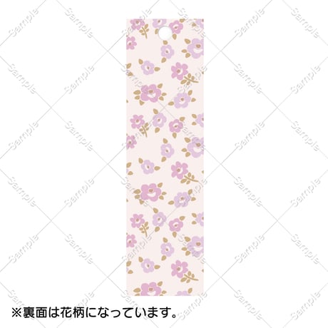 紙しおり［見返りメイミー］