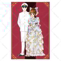 ポストカード*はちまんとあーちゃん［立姿］