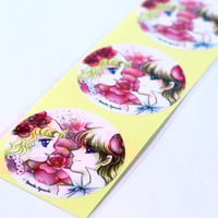 よいこのシール［レッド愛］