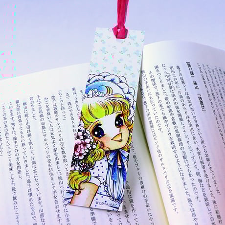 紙しおり［見返りメイミー］