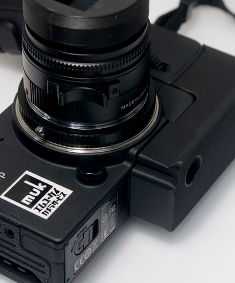 SIGMA FP ハーフボトムグロップ アルカ対応