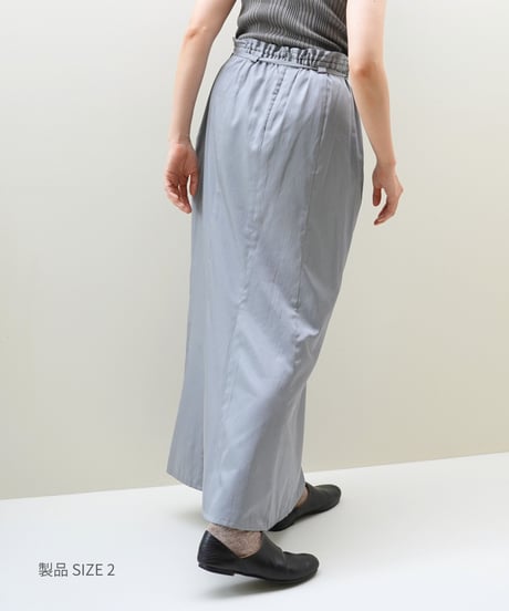 JöICEADDED / Mood Pencil Skirt (4 COLORS)