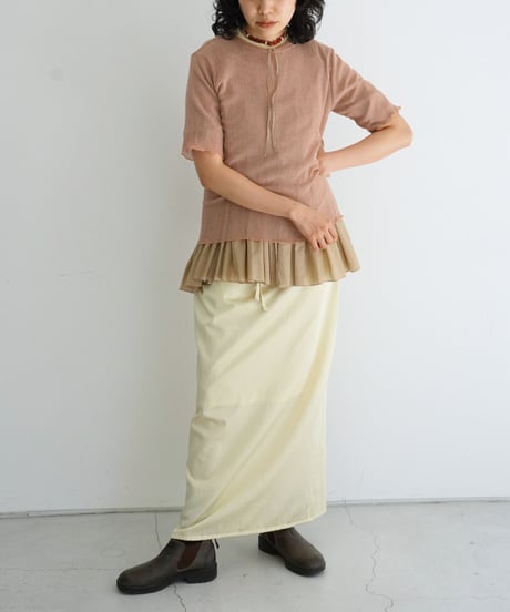 JöICEADDED / Mood Pencil Skirt (4 COLORS)