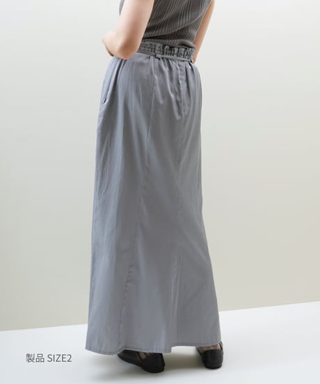 JöICEADDED / Mood Pencil Skirt (4 COLORS)