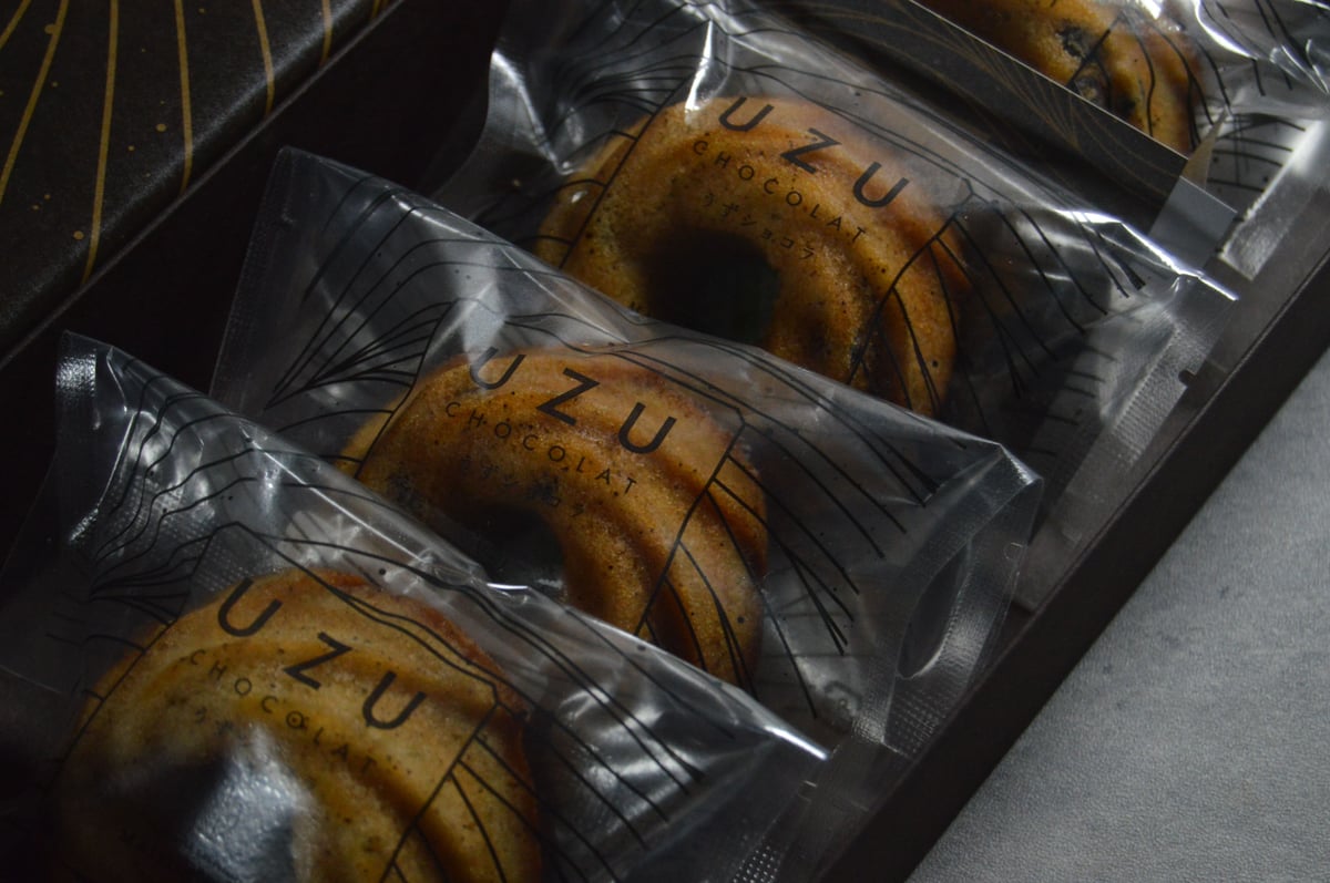 うずショコラ5個入 | メゾンレーヴル オンラインショップ