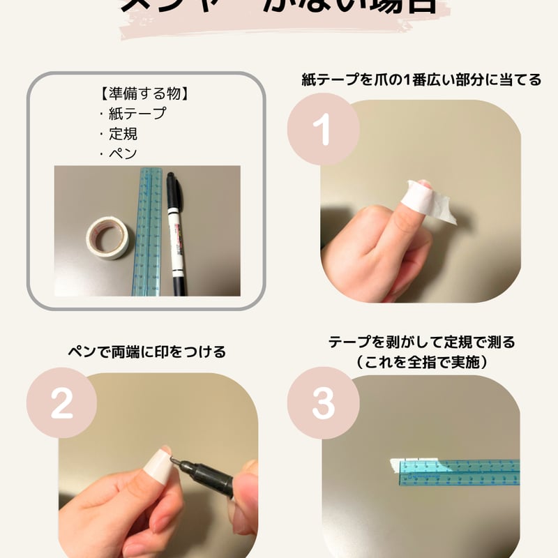 限定入荷】リボンレース×ハートのネイルチップ〔yn010〕 | Yuine